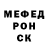 АМФЕТАМИН VHQ Volf Volfov