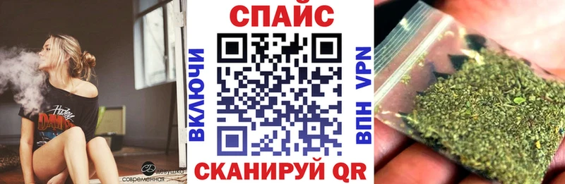 omg как зайти сколько стоит Куровское БУТИРАТ бутик