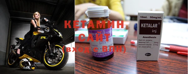 2c-b Алзамай