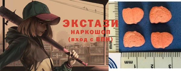амф Алексин