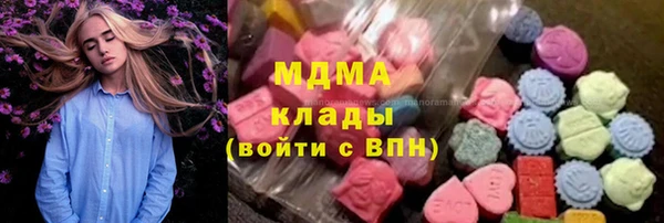 амф Алексин