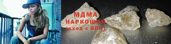 амф Алексин