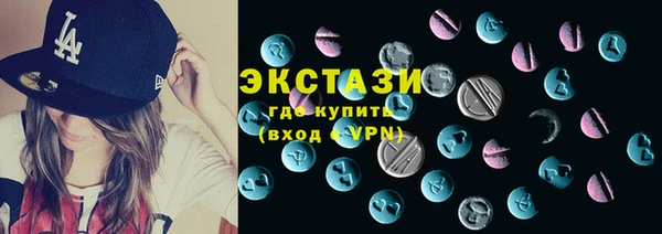 2c-b Алзамай
