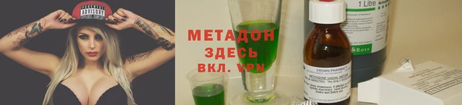 2c-b Алзамай
