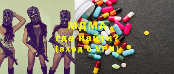 2c-b Алзамай