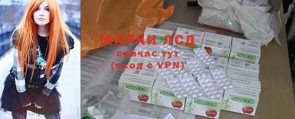 амф Алексин