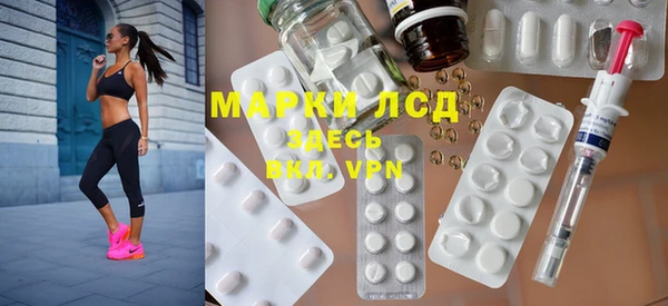 2c-b Алзамай