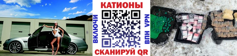 где купить наркоту  Куровское  KRAKEN   Меф мука 